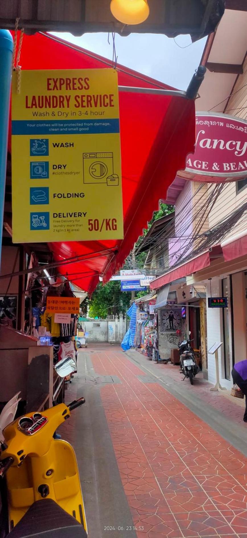 Bann Chana Bkk バンコク都 エクステリア 写真